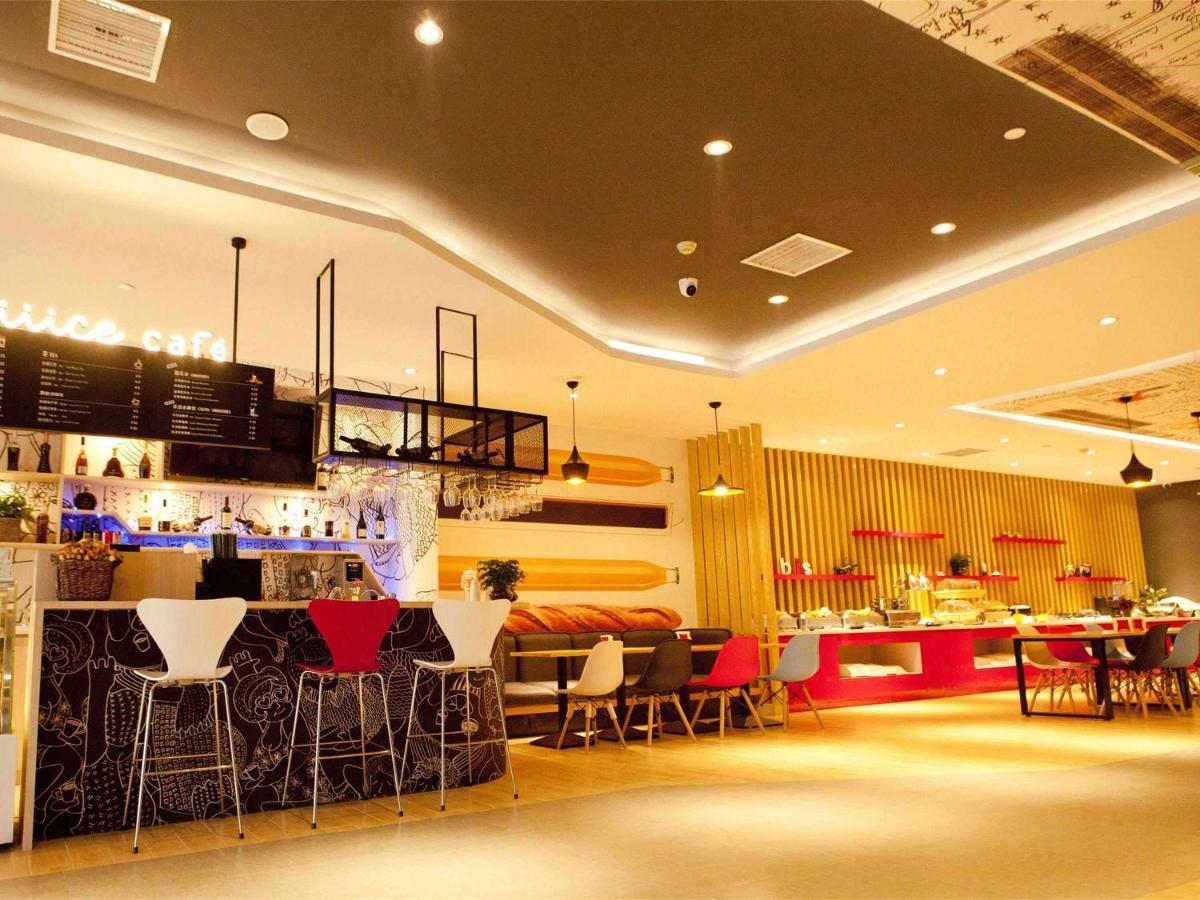 Ibis Tianjin Railway Station North Square Hotell Eksteriør bilde
