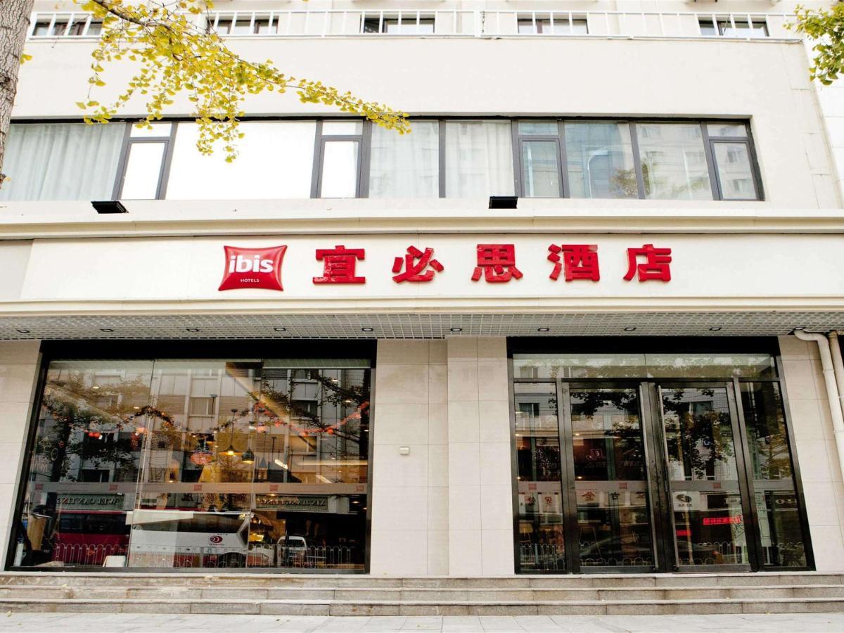 Ibis Tianjin Railway Station North Square Hotell Eksteriør bilde